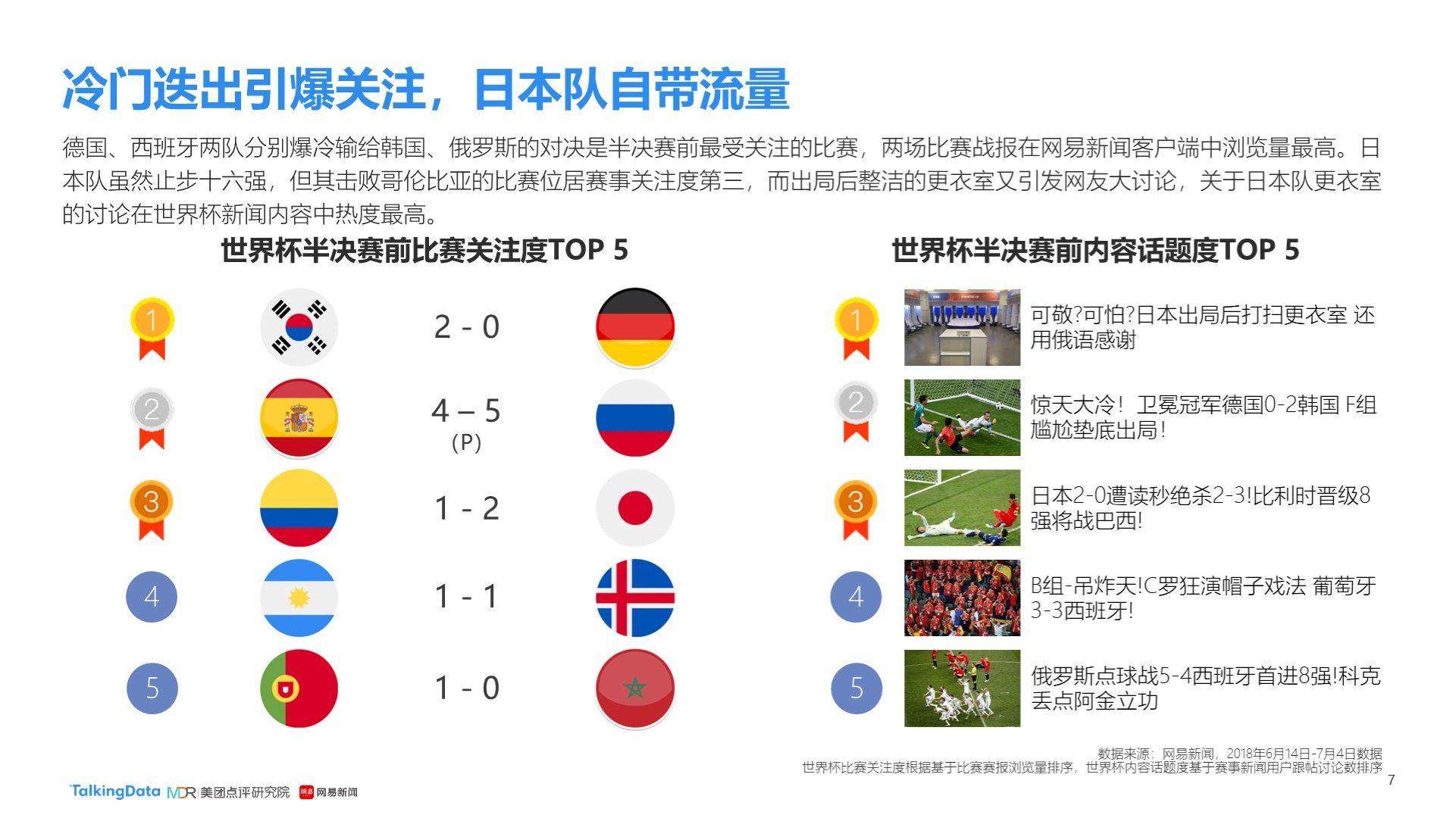 玻璃釉电阻器 IMG_0974 玻璃釉电阻器 IMG_0974